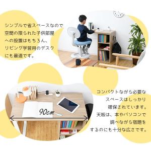 コンパクトデスク 幅90cm 学習机 シンプル...の詳細画像4