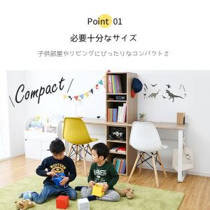 ツインデスク 幅180cm 学習机 シンプル ...の詳細画像3