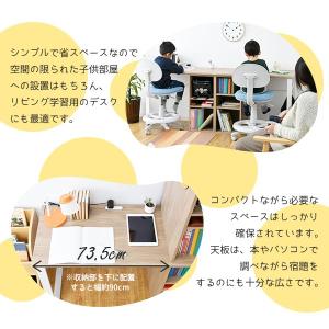 ツインデスク 幅180cm 学習机 シンプル ...の詳細画像4