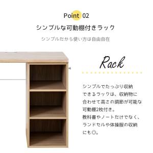ツインデスク 幅180cm 学習机 シンプル ...の詳細画像5