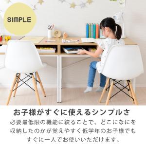 ツインデスク 幅180cm 学習机 勉強机 大...の詳細画像5