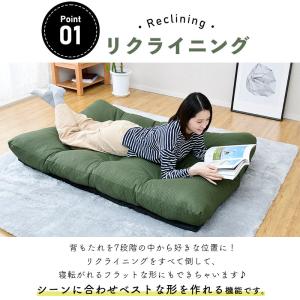 二人掛け リクライニング ソファ 安い フロア...の詳細画像5