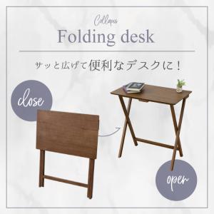 折りたたみテーブル おしゃれ 軽い コンパクト...の詳細画像2