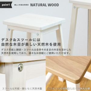 スツール 木製 北欧 椅子 イス ハイスツール...の詳細画像2