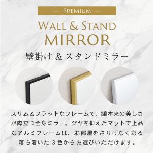 スタンドミラー 姿見 ミラー 全身 鏡 壁掛け...の詳細画像1
