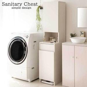 鏡面すきま収納 タオルストッカー ランドリー収納 洗面 収納 洗面収納 幅30 鏡面すきま収納 タオルストッカー/ランドリー収納ラック 幅30cm Mommy