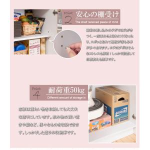 大容量 キッチンストッカー スリム 幅60cm...の詳細画像3