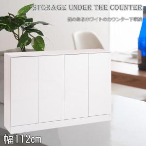 カリモク家具（KARIMOKU FURNITURE） 【中古】カリモク 本棚 ブック
