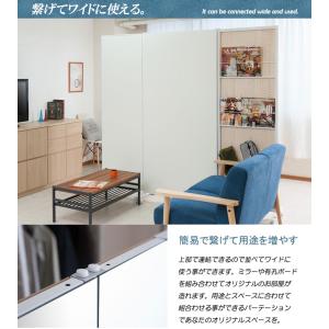 移動も楽々 キャスター付き パーテーション 幅...の詳細画像3