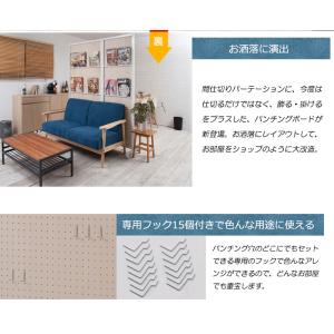 有孔ボード 間仕切り パーテーション キャスタ...の詳細画像3