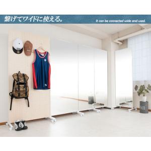 有孔ボード 間仕切り パーテーション キャスタ...の詳細画像4