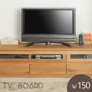 中古 ニトリ製 ルフィ2 120NA ローボード テレビ台 テレビボード