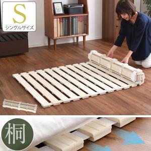 IKEA/イケア/通販]LONSET ロンセット ベッドベース(すのこ）, 120x200