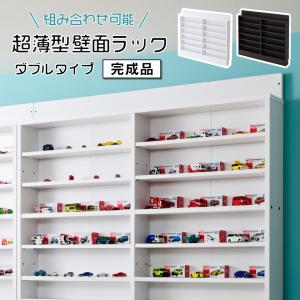 完成品アクリルふた付き 超薄型 コレクションボード スリムタイプ 木製