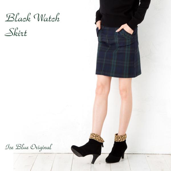 ブラックウォッチ チェック柄 スカート ストレッチ レディース NOD キャンセル返品交換不可