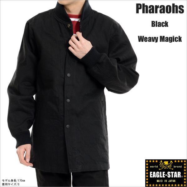 デニムファラオコート ウェービーマジック ブラック ファラオジャケット カーコート バイカー