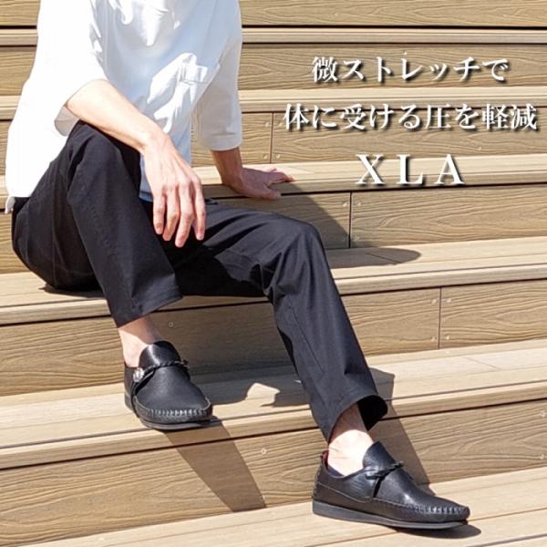 ソフト微ストレッチ テーパードパンツ ファッション ボトムス パンツ レディース メンズ 男女兼用 ...