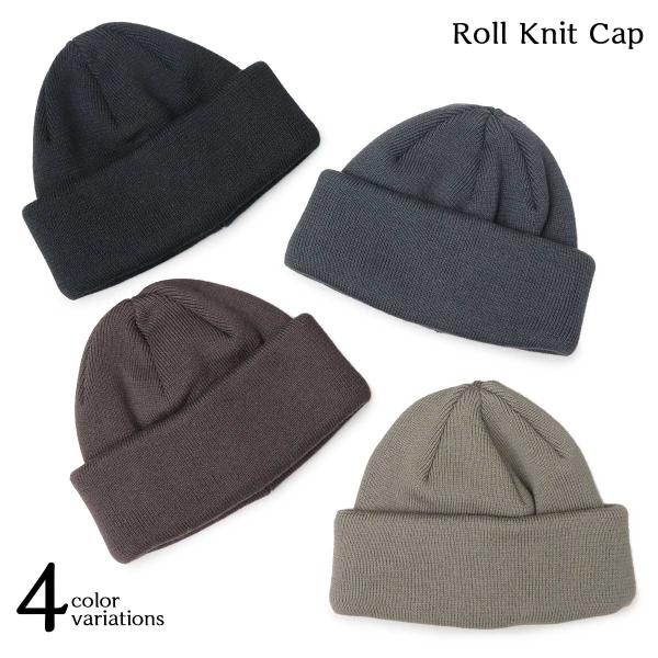 ニット帽 ワイドロールニットキャップ ニットキャップ 日本製 メイドインジャパン ニット ハイゲージ...