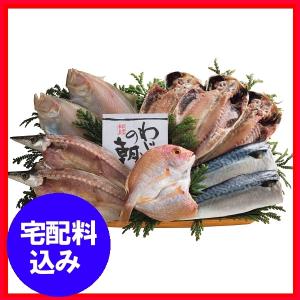 干物通販の商品一覧 通販 Yahoo ショッピング