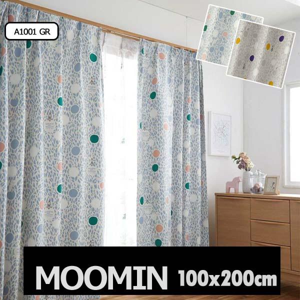 カーテン ムーミン MOOMIN ドレープ 洗える ウォシャブル 遮光 2級 日本製 100 x 2...
