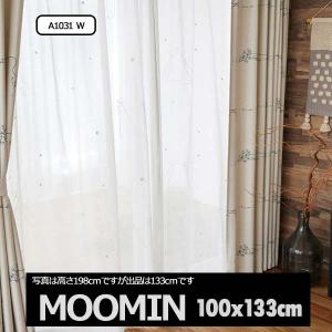 カーテン ムーミン MOOMIN レース 洗える ウォシャブル 日本製 100 x 133 cm タケウマボイル｜nodac