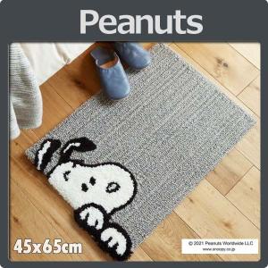 SNOOPY（スヌーピー） レノックス スヌーピーウッドストック ベルが