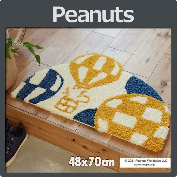 ラグ スヌーピー ラグマット ウッドストック ラグ マット 玄関マット 滑り止め PEANUTS S...