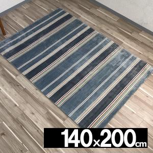 ラグ ラグマット 厚手 おしゃれ 北欧 ボーダー 2畳 カーペット 絨毯 安い 140x200cm オールシーズン EL-204｜nodac