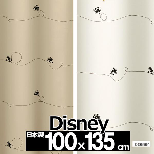 カーテン ディズニー ミッキー ライン 100x135cm 1枚 遮光 disney