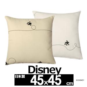 クッションカバー 45x45cm 1枚 disney ミッキー ライン