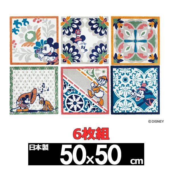 ラグ ディズニー グーフィー ドナルド ラグマット ラグ ミッキー おしゃれ 日本製 DYM-106...