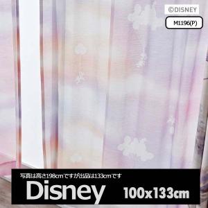 ディズニー カーテン シアー 薄手 ミッキー MICKEY 洗える ウォシャブル 100x133cm 1枚 ミッキー メロウボイル｜nodac