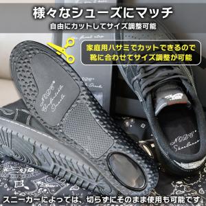 インソール NODC Comfortable ...の詳細画像4
