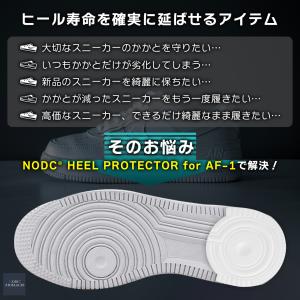 ヒールプロテクター NODC ヒールガード ソ...の詳細画像1