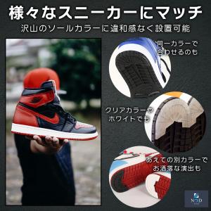 ヒールプロテクター NODC ヒールガード ソ...の詳細画像3