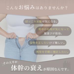 加圧 キャミ インナー タンクトップ シャツ ...の詳細画像3