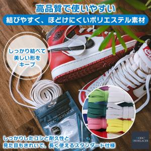 靴紐 シューレース 靴ひも NODC M SH...の詳細画像5