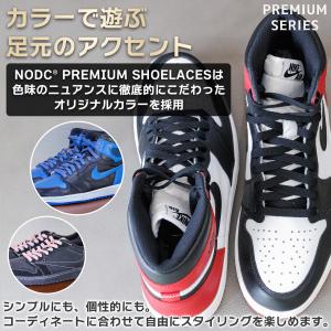靴紐 シューレース 平紐 NODC PREMI...の詳細画像3