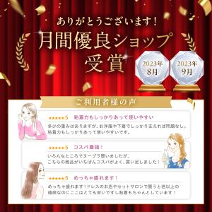 ヌーブラジャー 盛れる シリコンブラ 水着 水...の詳細画像2