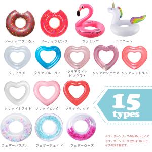 120cm ビッグサイズ うきわ 浮き輪 ユニ...の詳細画像2