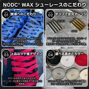 靴紐 シューレース 靴ひも WAX ワックスシ...の詳細画像1