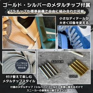 靴紐 シューレース 靴ひも WAX ワックスシ...の詳細画像3