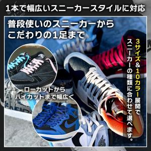 靴紐 シューレース 靴ひも WAX ワックスシ...の詳細画像4