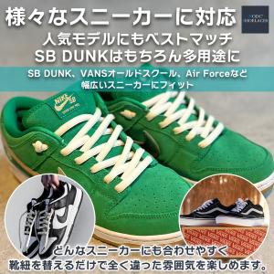靴紐 シューレース オーバル ワイドタイプ N...の詳細画像5