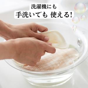 訳あり ポイント消化 送料無 200円 お試し...の詳細画像5