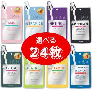 コナビディル セメントシート フェイスパック 30ml 5枚セット PICOMONTE（ピコモンテ） 個包装16枚セット Dcure+ シートマスク