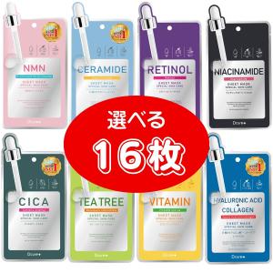 Bifesta ビフェスタ ミセラークレンジングウォーター モイストコットン