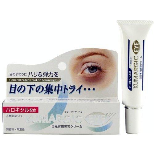 クマージック・アイ ハロキシル配合 目元専用クリーム 20g アイクリーム クマ消し アイケア用品 ...