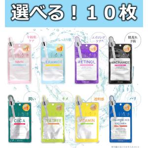 MINERAL W SOAP 4個セット MINERAL W SOAP 4個セット MINERAL W SOAP 4個セット フローフシ