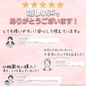 給食袋 巾着袋 縦長タイプ 女の子 男の子 小...の詳細画像1